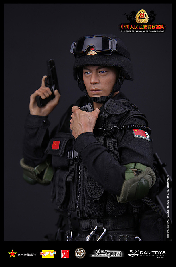 dam-chinese-police-4