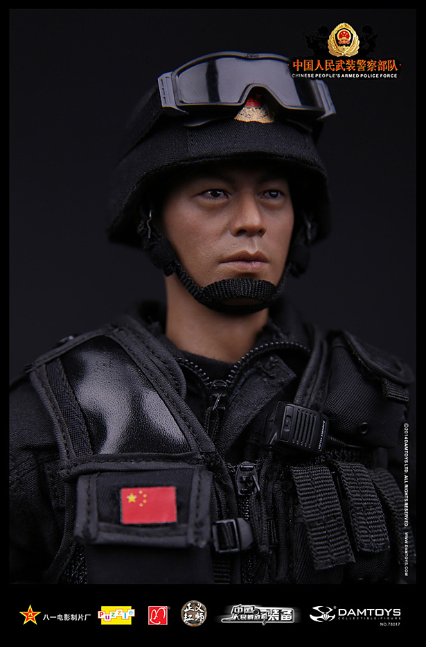 dam-chinese-police-5