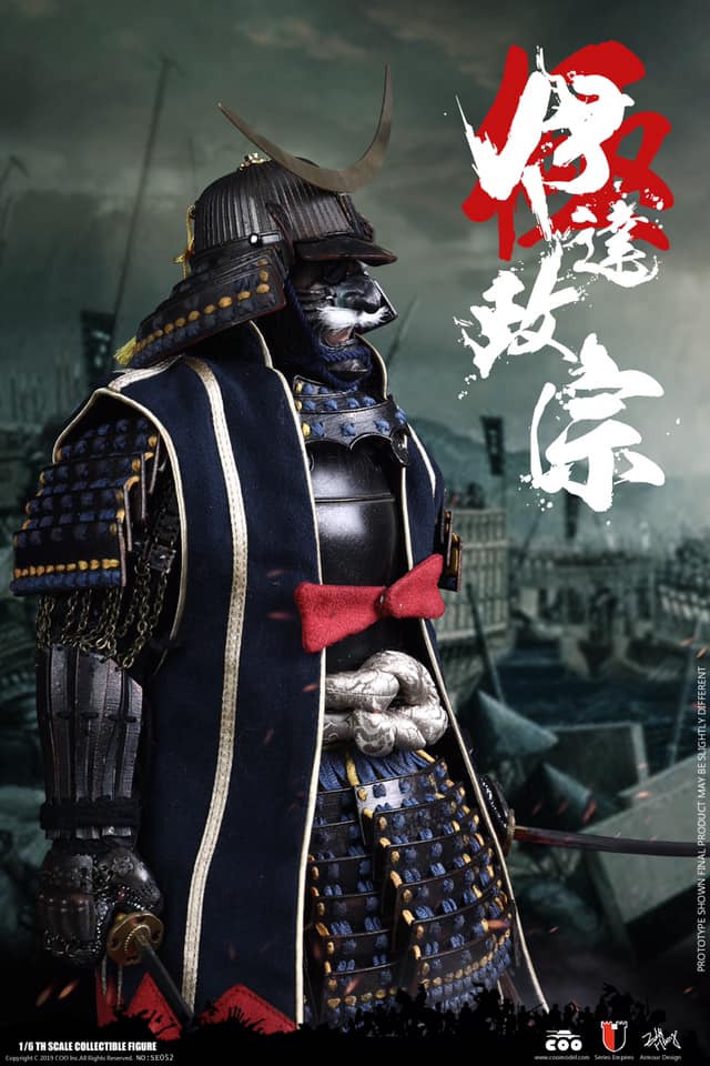 coo-samurai01