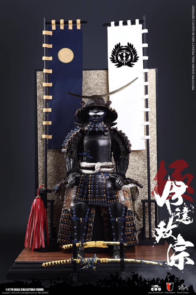 coo-samurai07