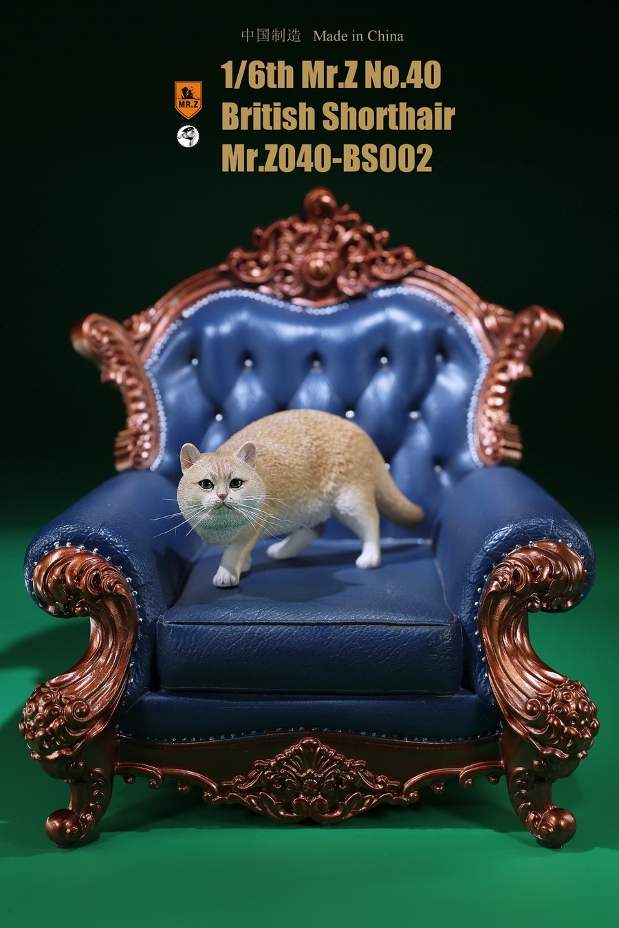 mrZ-cat-british17